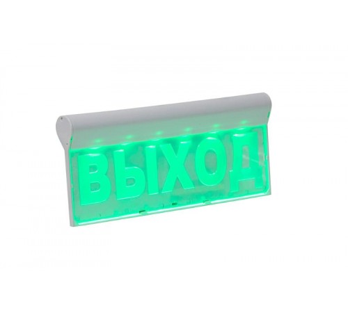 Световой оповещатель охранно-пожарный (табло) SKAT-12-1 LUX ВЫХОД 12В 30мА -40...+55°С IP20  2502  Бастион