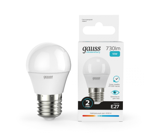 Лампа светодиодная LED Elementary Шар 10W E27 730lm 4100K  53220  Gauss