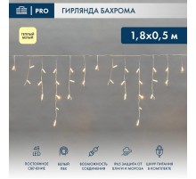 Гирлянда Айсикл (бахрома) светодиодный, 1,8 х 0,5 м, белый провод, 230 В, диоды ТЕПЛЫЙ БЕЛЫЙ, 48 LED  255-026  NEON-NIGHT