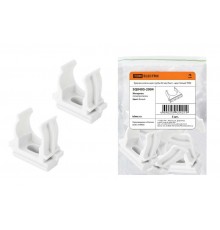 Крепеж-клипса для трубы 32 мм (5шт) - цвет белый  SQ0405-2004  TDM