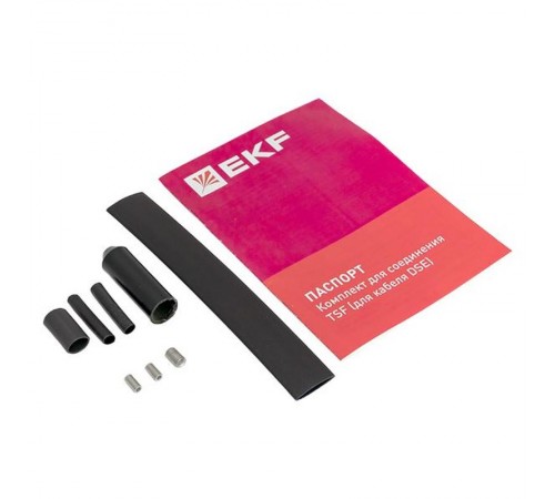 Комплект для соединения TSF (для кабеля DSE-15F)TSFEKF