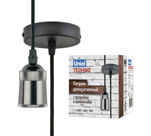 Патрон декоративный DLC-T-S31/E27 TS/1M/BL PEARL BLACK "Techno", с проводом (1м) и креплением. алюминий, цвет черный жемчуг  UL-00005287  Uniel