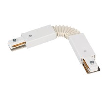 Коннектор гибкий LGD-2TR-CON-FLEX-WH (C)  023995  Arlight