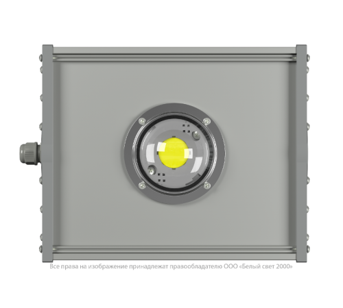 Светильник аварийного освещения BS-ATRIX-10-L3-BZ  a18884  Белый свет