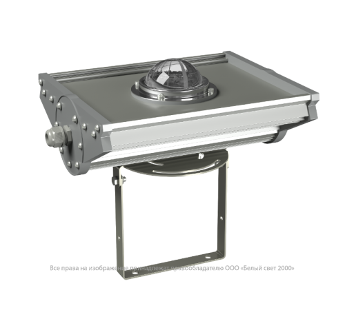 Светильник аварийного освещения BS-ATRIX-10-L3-BZ  a18884  Белый свет