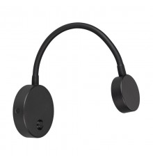 Светильник SP-SON-R90-3W Warm3000 (BK, 100 deg, 230V) (Arlight, IP20 Металл, 3 года)029628  Arlight