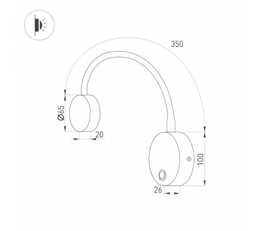 Светильник SP-SON-R90-3W Warm3000 (WH, 100 deg, 230V) (Arlight, IP20 Металл, 3 года)  031395  Arlight