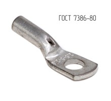 Наконечник 2,5-6-2,6-М-Т2 ГОСТ 7386-80  CLC2.5-6-2.6G80T2  DKC