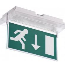 Рассеиватель для светильника  ST-29 SIRAH  2501002140  Световые Технологии