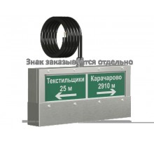 Указатель аварийный светодиодный BS-CORVET-10-D2-ELON V01 1,5Вт IP65 централизованный накладной  a26795  Белый свет