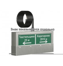 Световой прибор BS-CORVET-10-D2-ELON  a23747  Белый свет