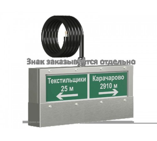 Указатель аварийный светодиодный BS-CORVET-10-D2-ELON V01 1,5Вт IP65 централизованный накладной  a26795  Белый свет