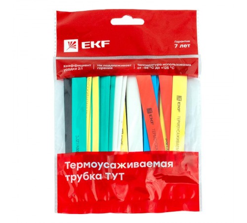 Термоусаживаемая трубка ТУТ нг 12/6 набор:7 цветов по 3шт. 100мм. EKF PROxima  tut-n-12  EKF