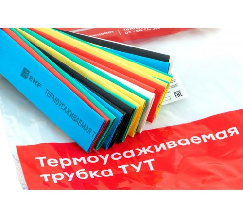 Термоусаживаемая трубка ТУТ нг 12/6 набор:7 цветов по 3шт. 100мм. EKF PROxima  tut-n-12  EKF