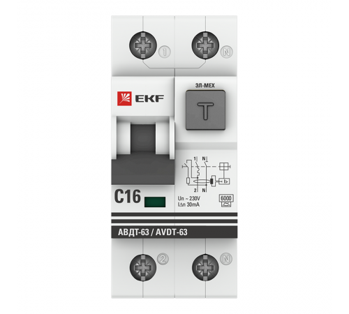 Выключатель автоматический дифференциального тока АВДТ-63 1п+N 16А C 30мА тип A PROxima  DA63-16-30  EKF (замена - D63N26MA16C30)