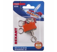 Тумблер 250V 15А (6c) ON-ON двухполюсный (KN-202) (в упак. 1шт.)  06-0327-B  REXANT