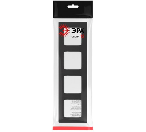 Рамка для розеток и выключателей  Серия 12 12-5204-06 на 4 поста, Классик, чёрный  Б0067718  ЭРА