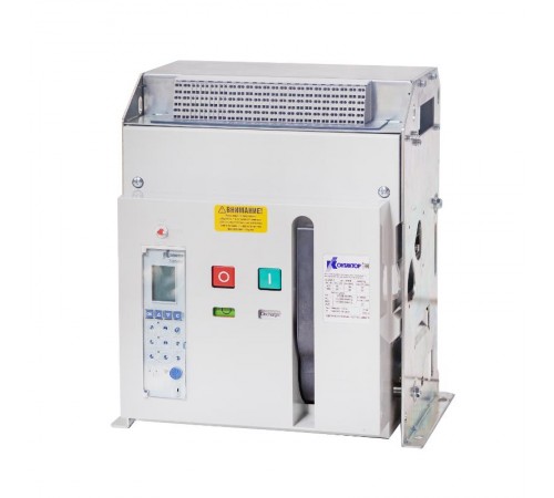 Выключатель атоматический воздушный Протон М-25С-МР4 LSI-ВА50-45Про-1250А-85кА-3П-ГП  7005194  Контактор (Legrand)