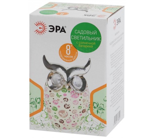 Cветильник садовый декоративный Филин на солнечной батарее, ERAFYH01-05 полистоун, 16 см  Б0038498  ЭРА