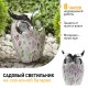 Cветильник садовый декоративный Филин на солнечной батарее, ERAFYH01-05 полистоун, 16 см  Б0038498  ЭРА