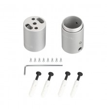 Крепление MOONLIGHT-VT-CEILING-DL-D25 (Arlight, Металл)  037476  Arlight