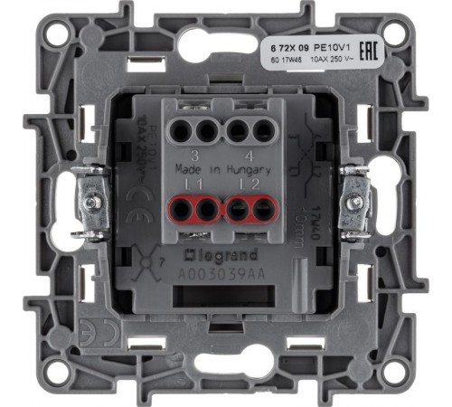 Etika Белый Переключатель промежуточный 1-клавишный, винтовые клеммы, 10AX, 250 В  672209  Legrand