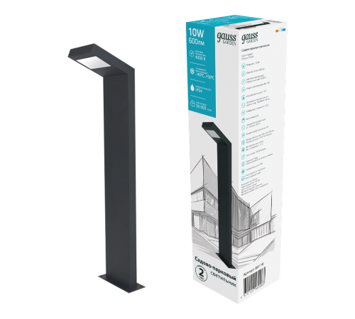 Светильник садово-парковый LED Electra столб, 10W, 600Lm, 4000K, 134x137x580mm, 170-240V / 50Hz, IP54  GD110  Gauss