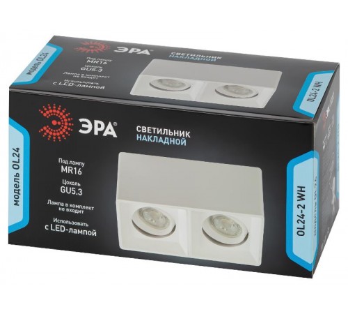 Светильник настенно-потолочный спот OL24-2 WH MR16/GU5.3, белый, поворотный  Б0054382  ЭРА