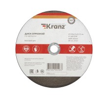 Диск отрезной по металлу KRANZ 230х2.0х22.23 мм KR-90-0944  Kranz