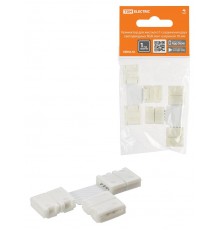 Коннектор для жесткого T-соединения двух светодиодных RGB лент шириной 10 мм, (уп. 2 шт)  SQ0331-0416  TDM