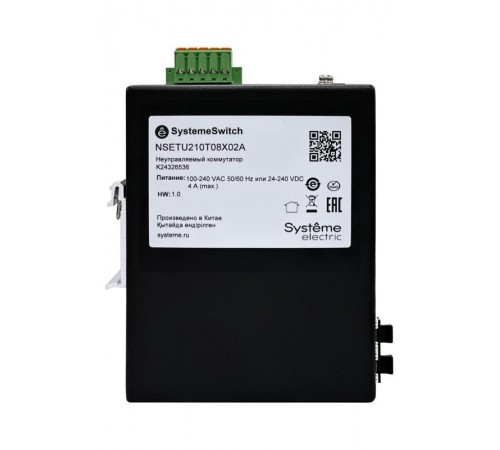 Неуправляемый промышленный коммутатор Ethernet, 8x10/100/1000BaseT, 2x100/1000BaseX SFP  NSETU210T08X02A  SE