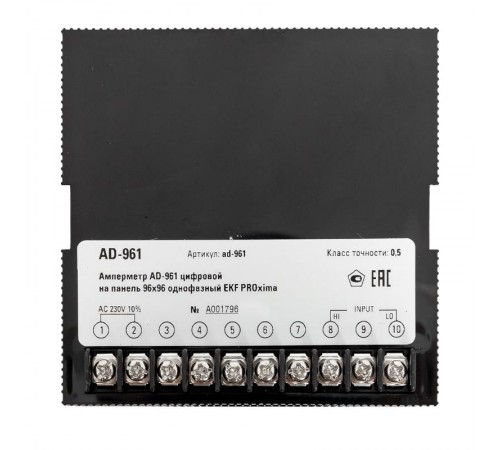 Амперметр AM-D961 цифровой на панель 96х96 однофазный EKF PROxima  ad-961  EKF