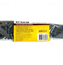 Термоусадочная трубка 2,0/1,0, длина 100 см., усадка 2:1, черный HST-210-100BK  39728  STEKKER