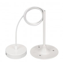 Подвес SPX-HANG-R150-L1400 (WH) (Arlight, Металл)  041115  Arlight