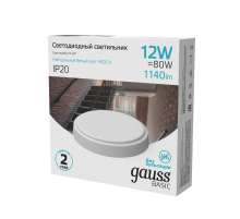 Светильник светодиодный ЖКХ  BASIC круг 12W 1140lm 4000K 220-240V IP20 D135*33мм белый LED 1/40  193411212B  Gauss