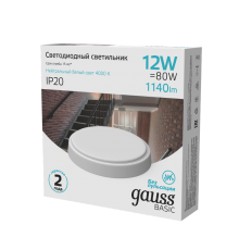 Светильник светодиодный ЖКХ  BASIC круг 12W 1140lm 4000K 220-240V IP20 D135*33мм белый LED 1/40  193411212B  Gauss