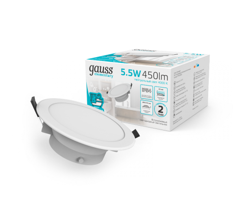 Светильник встраиваемый downlight Elementary круг 5,5W 450lm 4000K 185-250V IP54 95*45 монтаж белый LED 1/40  999420205  Gauss