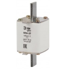 Плавкий предохранитель ЭРА PRO ppn-37-2-125 ППН-37, габарит 2, 125А   Б0063995  ЭРА