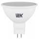 Лампа светодиодная LED 3Вт GU5.3 220В 4000К MR16 софит  LLE-MR16-3-230-40-GU5  IEK