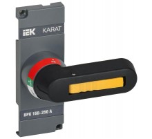 KARAT Рукоятка прямого управления ВРК реверс 160-250А   KA-VR20D-RY-0160-0250  IEK