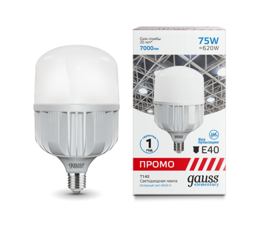 Лампа светодиодная промышленная Elementary T140 75W 7000lm 6500K E40 Promo LED 1/12  60438  Gauss