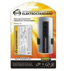 Пульт управления Y2 (2 канала) для управления освещением  a024433  Elektrostandard