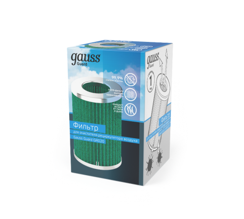Фильтр для очистителя воздуха серия Guard с индикаторами температуры и влажности, 1/8/64  GR021  Gauss