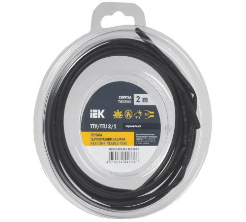 Трубка термоусадочная ТТУ нг-LS 2/1 черная (2м/упак) IEK  UDR12-002-001-002-K02-T  IEK