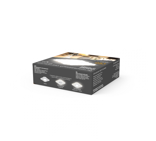 Светильник точечный встраиваемый Backlight BL131 Квадрат/узор. Белый, Gu5.3, 3W, LED 3000K  BL131  Gauss