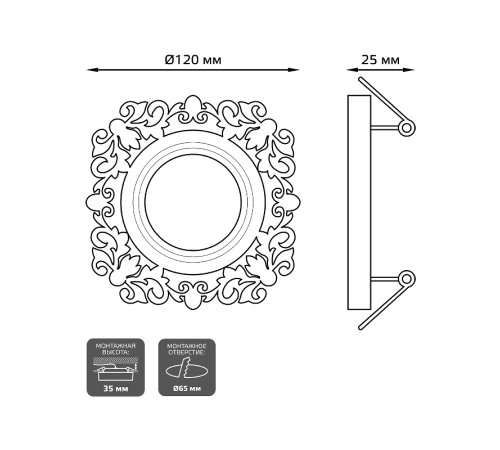 Светильник точечный встраиваемый Backlight BL131 Квадрат/узор. Белый, Gu5.3, 3W, LED 3000K  BL131  Gauss