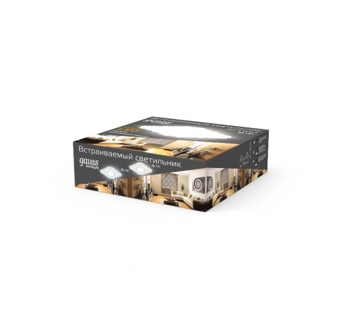 Светильник точечный встраиваемый Backlight BL131 Квадрат/узор. Белый, Gu5.3, 3W, LED 3000K  BL131  Gauss