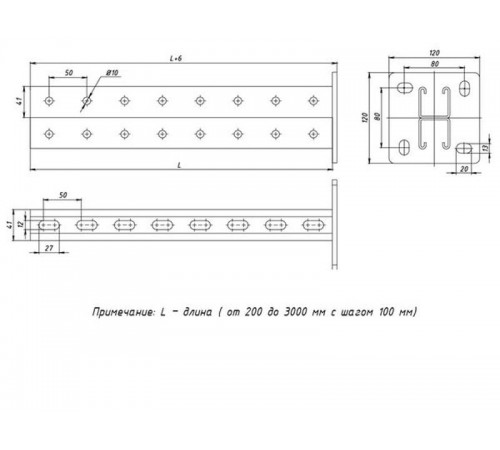 STRUT-стойка двойная 41х41х3000мм EKF   stsd414130   EKF