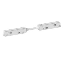 Соединитель-коннектор для низковольтного шинопровода, белый, прямой LD3003  41974  FERON