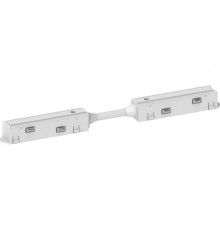 Соединитель-коннектор для низковольтного шинопровода, белый прямой, LD3003  41974Feron